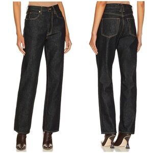SLVRLAKE London Straight Leg Jean In Empty Sky
